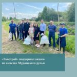 Экологические акции Екатеринбурга